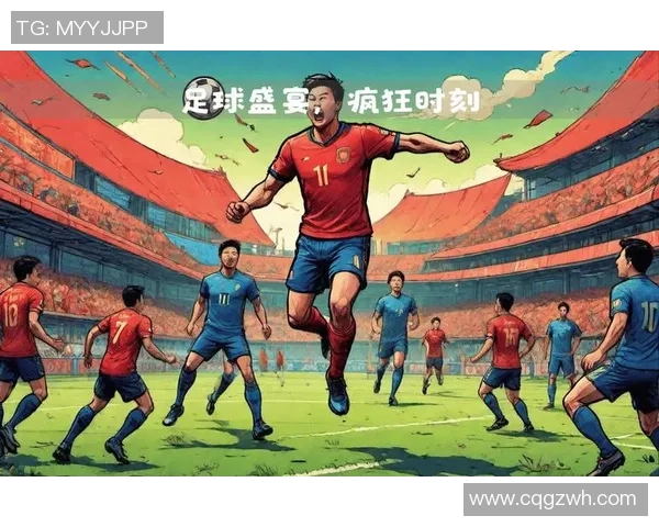 中国足球世界级跑位球星:技术突破与战术智慧的完美结合 中国足球世界级跑位球星:技术突破与战术智慧的完美结合