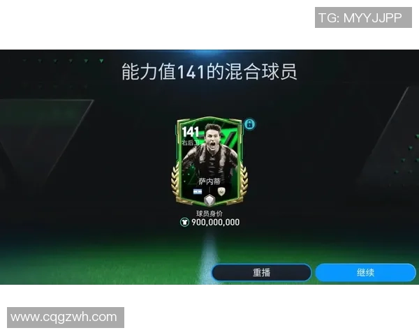 FIFA足球游戏是否包含了所有现役和历史球星的完整名单分析 FIFA足球游戏是否包含了所有现役和历史球星的完整名单分析
