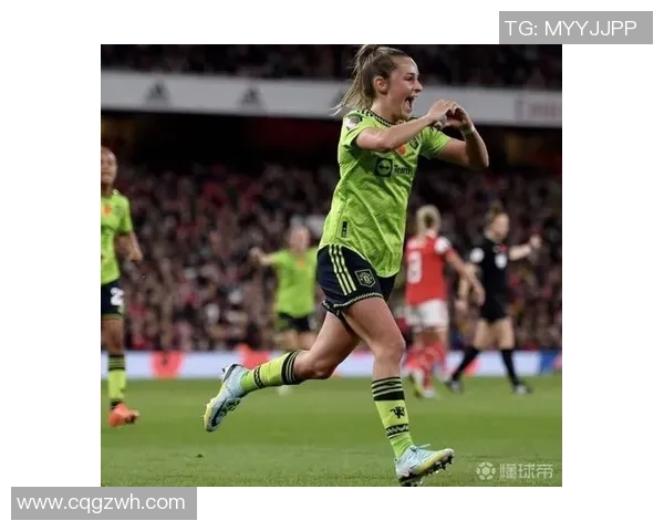 曼联女足球员简介及其在球场上的突出表现和成就分析