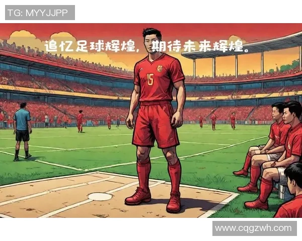 亚洲足球明星崛起 聚焦各国球员表现与未来发展趋势 亚洲足球明星崛起 聚焦各国球员表现与未来发展趋势